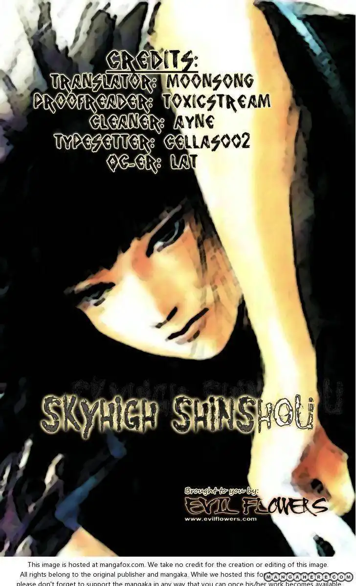 Skyhigh Shinshou Chapter 4.1 2